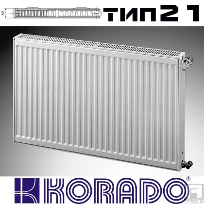 KORADO Radik, panel steel radiator type 21, 500x900 - 1281 W