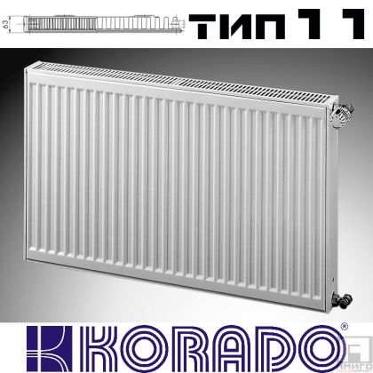 KORADO Radik, panel steel radiator type 11, 500x1800 - 1962 W