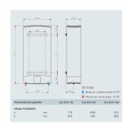 Electric water heater ARISTON VELIS 100 EU V/H