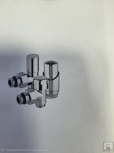 Комплект дизайнерски вентили с терморегулатор за радиатори / лири APM