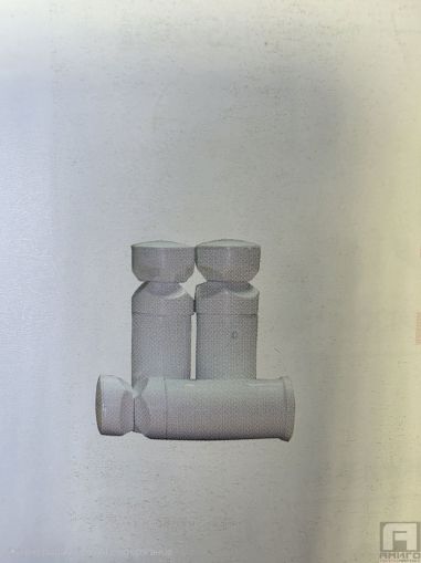 Комплект конзоли за лира - бели 