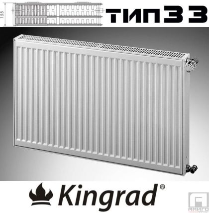 KORADO Kingrad,Platte, Stahl-Heizkörperr type 33, 600x600 - 1417 W ΔT60