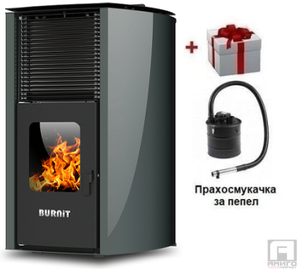 Pelletöfen Burnit Advant V2 18kW