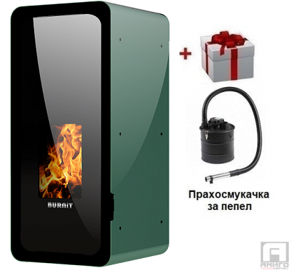 Pelletöfen Burnit Calor V2 18kW