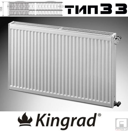 KORADO Kingrad,Platte, Stahl-Heizkörperr type 33, 500x1000 - 2362 W ΔT60