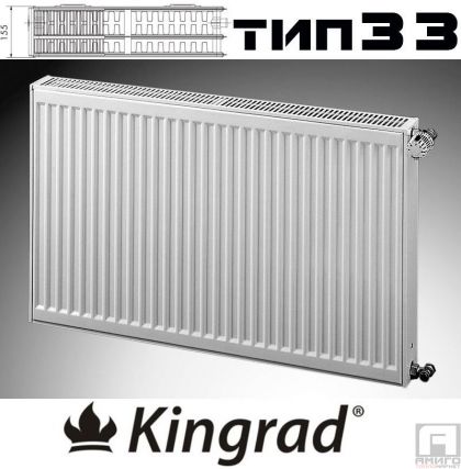 Панелен Радиатор КИНГРАД тип 33, 300x400 - 636 W  ΔT60