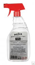 Денатуриран спирт Voxx 70% 500ml